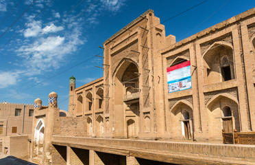 Amir Tura Madrassah at Itchan Kala. Khiva, Uzbekistan