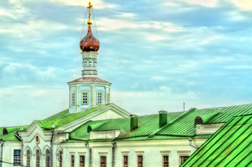 Transfiguration Monastery at the Ryazan Kremlin in Russia
