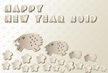 イノシシの家族が走る年賀状