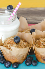 Cranberry muffins with milk.