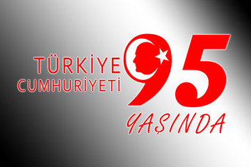 Картинки по запросу türkiye cumhuriyyet 95