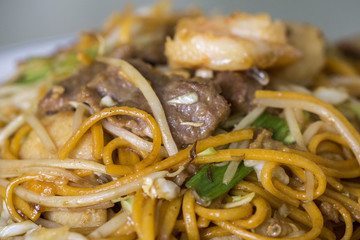 Combination Chow Mein