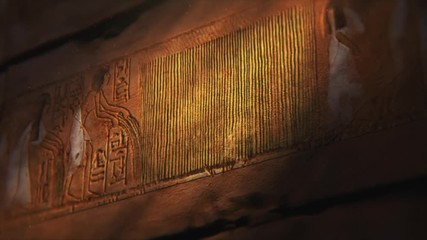 Egyptian Hieroglyphic, 3D Animation. Ancient Egyptian Hieroglyphic for farming.