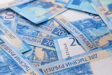 Russian Money. Background Of New Russian Banknotes Of 2000 Two Thousands Rubles.