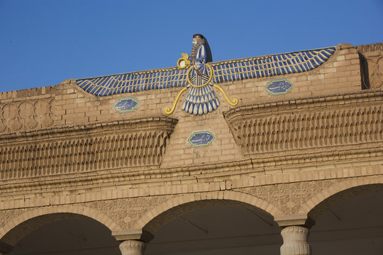 Ateshkadeh, Zoroastrian Temple of the  fire, Yazd, Iran