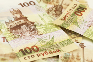 Collection of one hundred Russian rubles memorial banknotes with Crimea symbolics. Special banknote edition dedicated to incorporation of the Crimea region into Russian Federation.