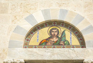 details of the mosaic tympanum above the main door of the Cathedral of Saint Mary, in Castle quarter of Cagliari, Sardinia Island, italy