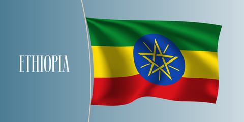 Ethiopia waving flag vector illustration. Iconic design element