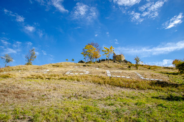 St Babel Chapel