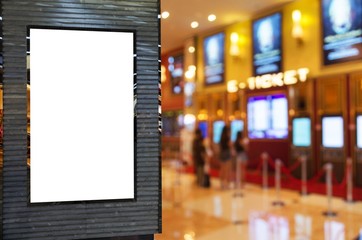 blank showcase billboard or advertising light box for your text message or media content with...