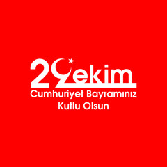 October 29 Republic Day Turkey. 29 ekim Cumhuriyet Bayrami.Translation: 29 october Republic Day Turkey and the National Day in Turkey. celebration republic, graphic for design elements. Vector illustr