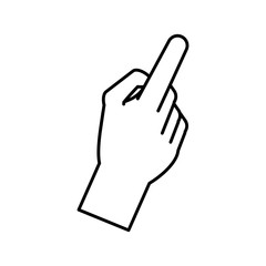 hand pointing with index finger up