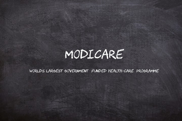 Fototapeta premium Ayushman Bharath Modi care is the insurance for people of India by Government of India.