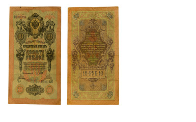 Fototapeta na wymiar The ancient banknotes