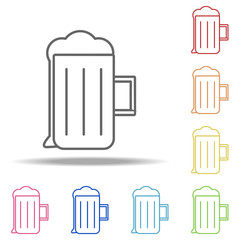 beer mug icon. Elements of kitchen in multi color style icons. Simple icon for websites, web design, mobile app, info graphics