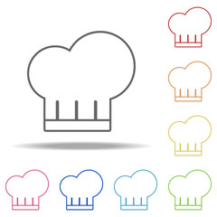 chef's hat icon. Elements of kitchen in multi color style icons. Simple icon for websites, web design, mobile app, info graphics