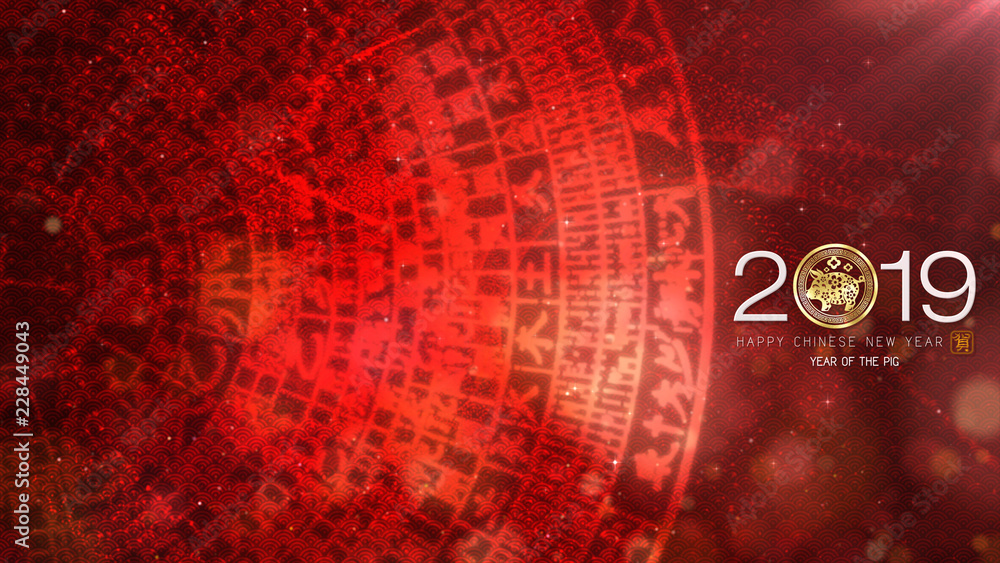 Poster chinese new year also known as the spring festival. year of the pig 2019. digital particles loop bac