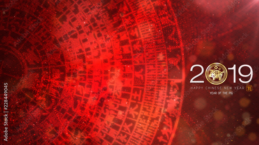 Poster chinese new year also known as the spring festival. year of the pig 2019. digital particles loop bac