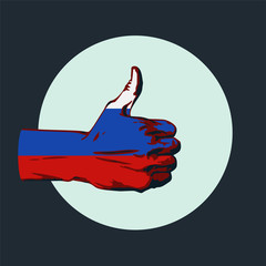 finger to the top russia