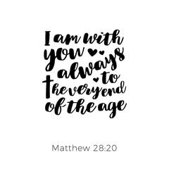 Biblical phrase from matthew gospel