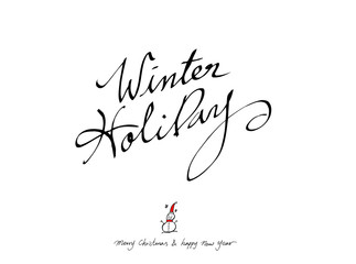 성탄절 / 손으로 그린 성탄전 카드