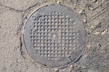 A hatch cover texture