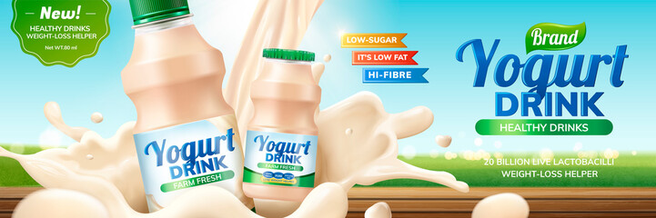 Yogurt drink banner ads