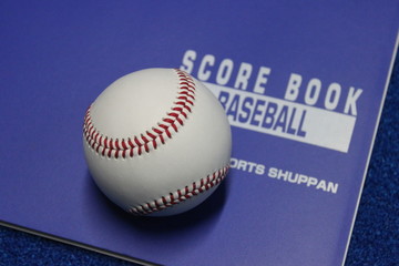 硬球とスコアブック