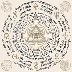 Vector banner with Eye of Providence. All-seeing eye inside triangle pyramid. Symbol Omniscience. Luminous Delta. Ancient mystical sacral illuminati symbol with magical inscriptions on beige backdrop - obrazy, fototapety, plakaty