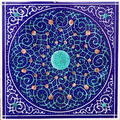 Iranian Decorative Ceramic Tiles
