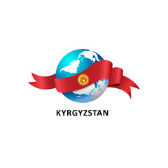 Vector Illustration of a world – world with kyrgyzstan flag