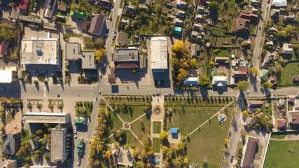 Top view of the village. Central Park and Red Street. The village of Poltavskaya. Top view of the...
