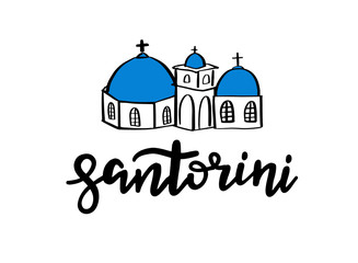 Santorini hand drawn lettering phrase. Greek island - 228657218