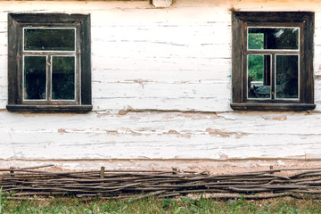 Old, vintage two windows.