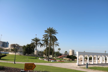 Holidays in Doha, Qatar
