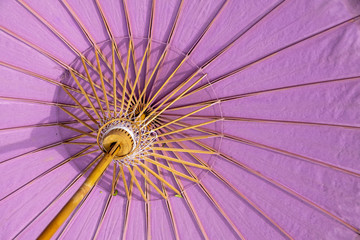 Umbrella sa paper background
