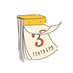 Retro Soviet Union calendar sketch