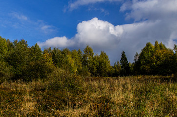Bieszczady jesienią  © wedrownik52