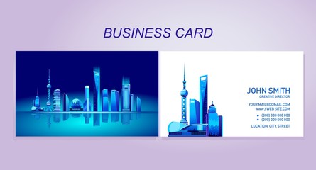 Business card city