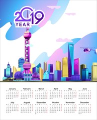 Obraz premium 2019 calendar neon city