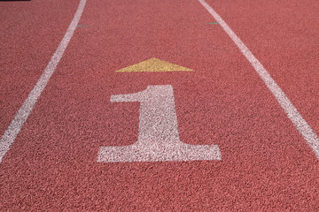 Track and Field Lane 1