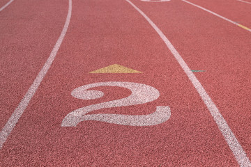 Track and Field Lane 2