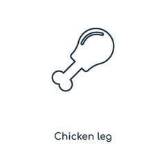 chicken leg icon vector