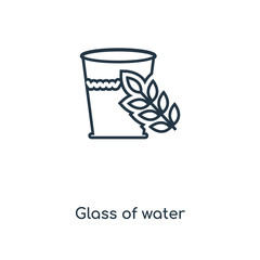glass of water icon vector