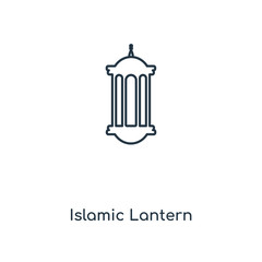 islamic lantern icon vector
