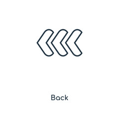 Obraz premium back icon vector