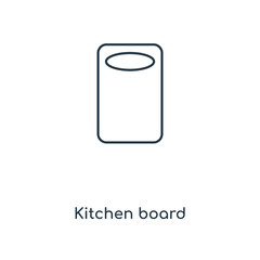 kitchen board icon vector