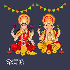 Indian Light Festival of Diwali Celebration.