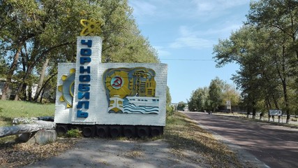czarnobyl © Bohdan