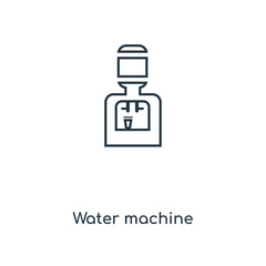 water machine icon vector